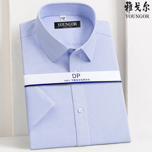 CEO YAGEOR 2025 Camisa de manga corta para hombres nuevos para hombres para negocios Camiseta de algodón 100% puro de algodón 100% sin hierro para hombres White 92001d 42 Código Recomendación 160-175Jin [Jin equivale a 0.5 kg]