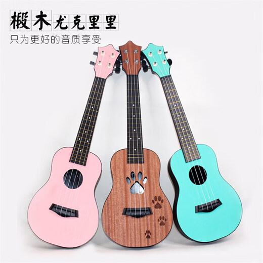 Swan (SWAN) Learn to play ukulele 23-inch Yurikke Beginners Men and Women Students Children's Toys Small Guitar Sakura Chocolate 21