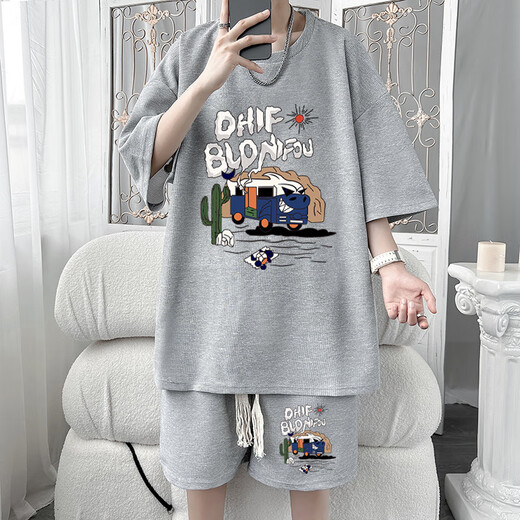 Kaduton Junior High School Student Sports Sports Sports Summer Waffle de verano para hombres Camiseta de manga corta Marca de martillo de seda de hielo set 831 White Set XL 130-150Jin [Jin iguala 0.5 kg] portátil