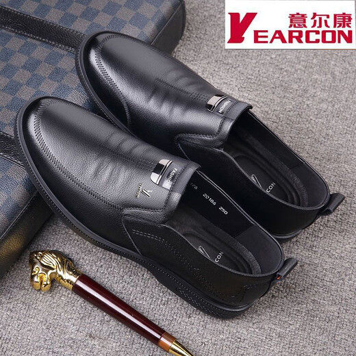 YRC Yierkang Lederschuhe Herren Business Casual Foot Foot Weiches Leder Weiches Sohle mittlerer und älterer Menschen bequem und nicht überaus Rutschvater Schuhe Schwarz 9755 Auftrag Laut den Standard Lederschuhen 37 235