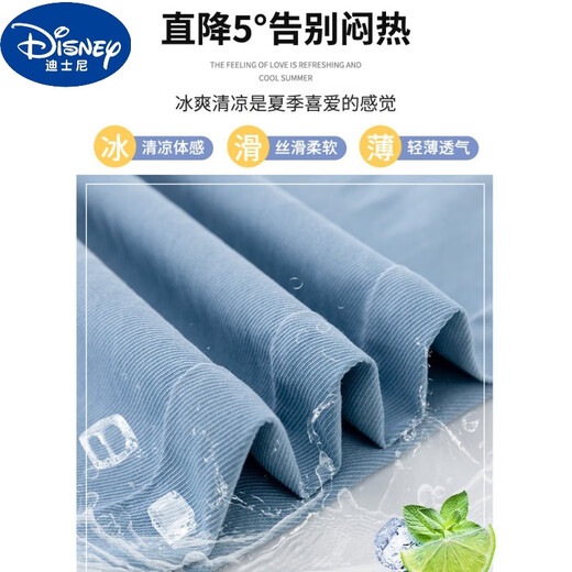 迪士尼（Disney）女童夏季套装儿童2025新款夏装多巴胺大童洋气时髦短袖夏天两件套 15013蓝色+9922白色 170