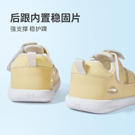 Sandalias para niños de pastor zapatos para niños para mujeres zapatos funcionales transpirables para mujeres para bebés zapatos anti-colisión para hombres mariposa 20