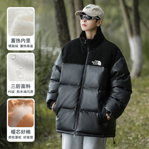 
Dynamic North DYNAMIC NORTH Dynamic North DYNAMIC NORTH Men's Winter Thickened Jacket Trendy Brand Cotton Jacket Handsome Loose Stand Collar Cotton Clothes 9898 [Black] S [80-100Jin [Jin equals 0.5 kg]]