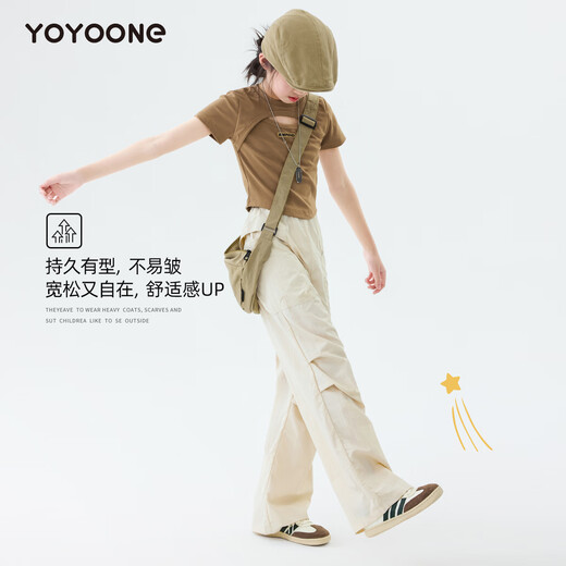 优优1点（Yoyo one）儿童工装裤春夏速干裤女童2025新款户外登山伞兵裤女大童夏季裤子 15261浅卡其+15261绿【两条装】 120 120cm