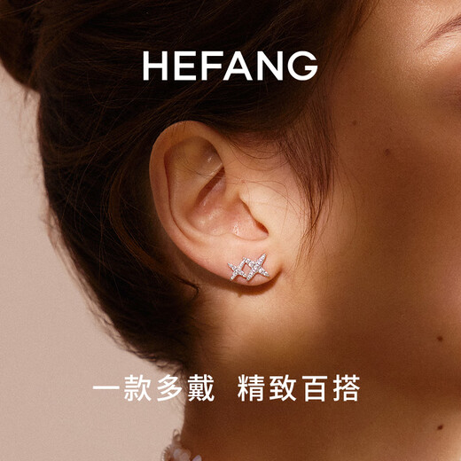 HEFANG He Fang Jewelry Starburst Earrings Elegant Simple Earrings Women's High-end Birthday Gift for Girlfriend