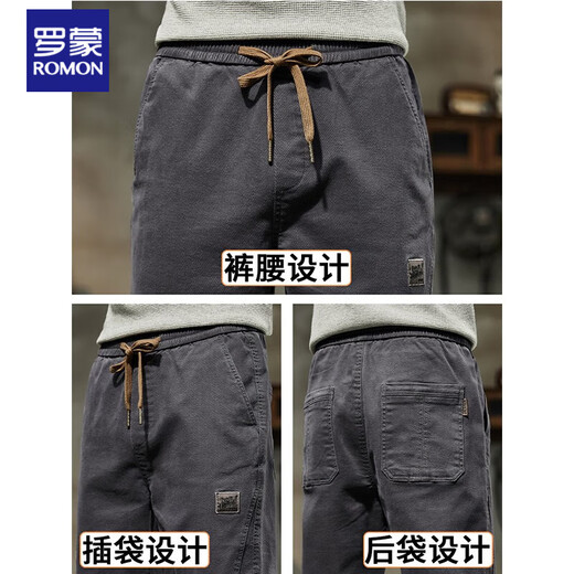 罗蒙（ROMON）潮牌休闲裤男士春秋季2024新款哈伦九分束脚宽松运动工装裤子男款 689军绿 常规 3XL 165-180斤