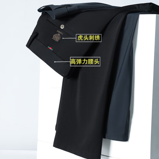 皮尔卡丹2025中年男春夏薄款长裤爸爸休闲裤弹力免烫直筒西裤商务夏装 686A黑色 31