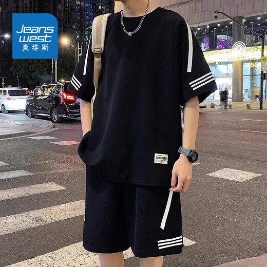 Jüdischer Sportanzug Herren Sommer dünne lose trendige Eisseide Kurzärärmelte T-Shirt Herren Shorts lässig zweiköpfige Herrenkleidung FKS653 Schwarzer Anzug XL etwa 130-150 Jin [Jin Equals Equals Equals Carnes] kann getragen werden