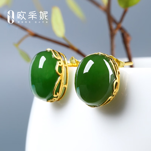 OUCERNY natural jasper earrings 18K gold inlaid jade earrings and field jade jasper earrings jade spinach green gift small style