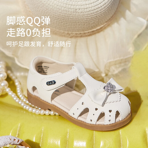 
David Bella children's sandals baby leather shoes bag toe summer girls princess style shoes toddler shoes