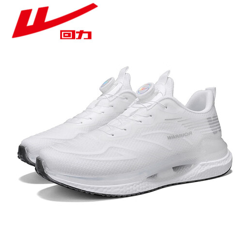 Pull back casual shoes men's rotating button breathable men's shoes running sports shoes men 3205M white 43