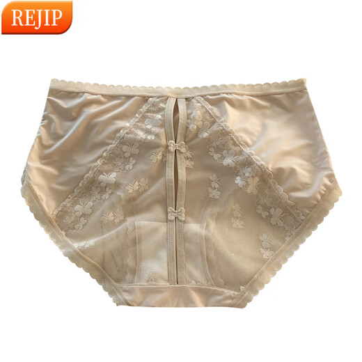 Sexy Unterwäsche für Frauen, Mulberry Seidendreh 2025 Neue französische reine Spitze ausgehöhlten Mädchen Sommer Dünne Shorts Y3899-Black XL 120-140jin [Jin gleich 0,5 kg]