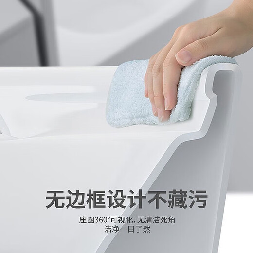九牧王家用马桶潮州马桶卫生间大口径马桶超漩节水虹吸式座马桶座便器 681款【五孔超漩虹吸】+大冲力 300