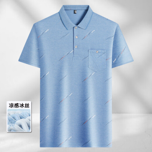 Hengyuanxiang im mittleren Alter von Herren Revers kurzärmelig T-Shirt Daddy Anzug Sommerdünn Polo-Hemd mittlere und ältere Eisseide halbärmelige Männer alte Mann T Ice Seide-9855 Graue echte Tasche M 48/165