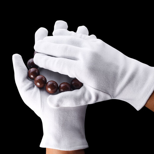 RIPHOSUR Wenwan Gloves Pure Cotton Padded Hand Strings Suede Bag Plate Beads Thickened Cotton Polished Buddha Beads Nano Walnut White Pure Cotton Gloves/White/1 Pair