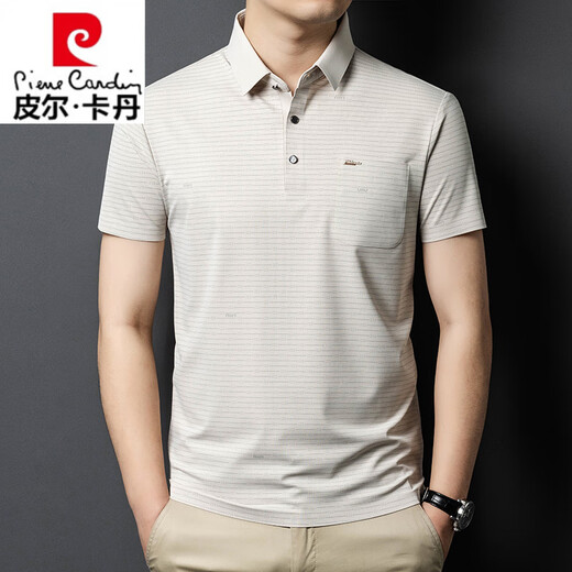 T-shirt à manches courtes en soie de mûrier épais de marque Pierre Cardin pour hommes 2025 nouvel été décontracté papa haut cool polo abricot-15286 M 165