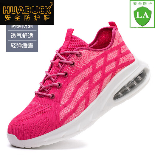 Hua Duck Light Luxury Air Cushion Cushion Protection Zapatos para hombres y mujeres Cañas de seguridad suaves anti-espesor y anti-espesas para el dedo de acero Color de protección al aire libre: 9227 amarillo; Tamaño: 41