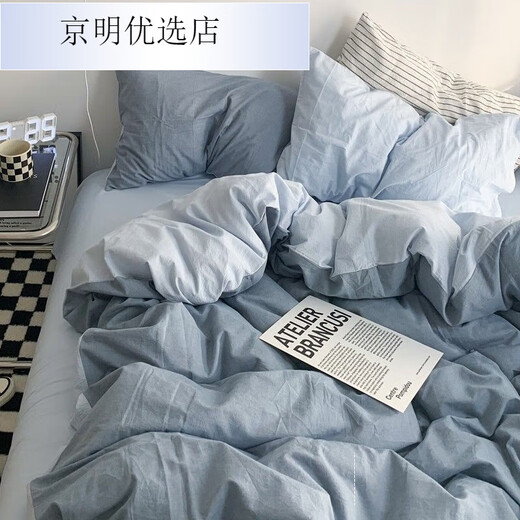 Quilt cover three-piece set 180*200 quilt cover sheet two-piece set solid color bedding simple double quilt moonlight blue 1.8m four-piece set quilt cover 1.8*2.2m