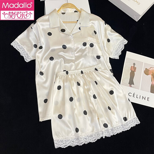 Un pyjamas de sommeil modal pour les femmes en été, un ensemble de vêtements pour la maison à palettes à manches courtes fraîches et sucrées peut être portée à l'extérieur # YX-9214 2xl [131-145] Jin [Jin est égal à 0,5 kg]