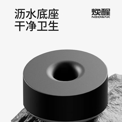 焕醒剃须刀手动刮胡刀老式德国进口锋速5层磁吸刀头6件套装唤醒礼盒生日礼物送男友