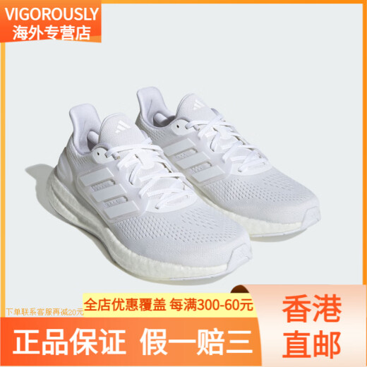ADIDAS / ADIDAS PUREBOOST 23 HOMBRES DE MODA DE MARNA DE MENORES IF8064 IF4839_BLACK_WHITE 39