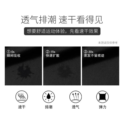 Basketball tight shorts five-point American men's sports running, fitness quick-drying base sports students high-elastic training five-point pants 702-black L