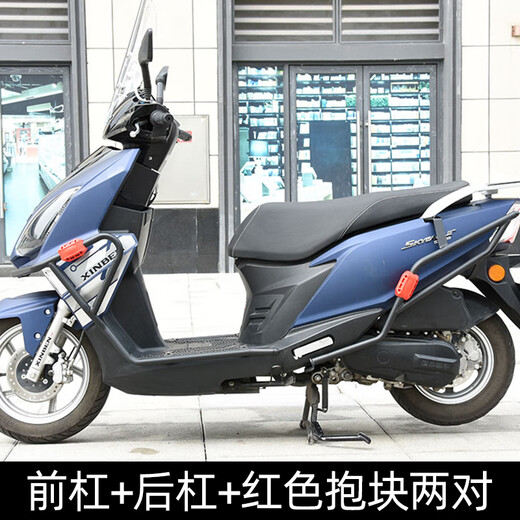 Yunhemei s'adapte à la nouvelle barre de protection avant et arrière de la barre de protection avant et arrière du pare-chocs 12532