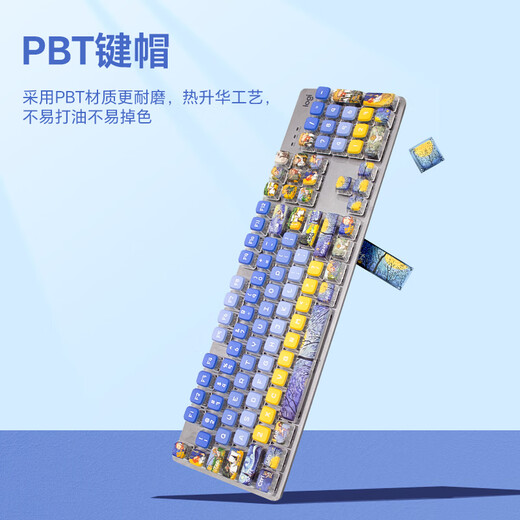 罗技（Logitech） K845机械键盘 有线游戏键盘 办公键盘104键水管工DIY键帽电竞吃鸡节日礼物 K845青轴-艺术大师