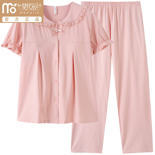 Modal hochwertiger reiner Baumwollbrustpolster-Pyjamas für Frauen im Sommer coole kurzärmelige Hosen können außen mit Anti-Concave Point-Kleidungsstück Z691 Weichpulver Brust Pad XL empfohlen 120-140jin [Jin gleich 0,5 kg