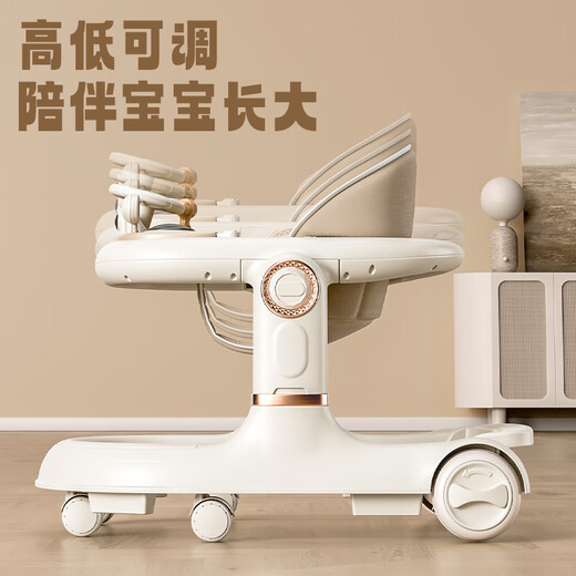 巴塞博2025款学步车防o型腿婴幼儿6到18个月宝宝多功能儿童可折叠一周岁 【送推把+可调速】咖色-餐盘款