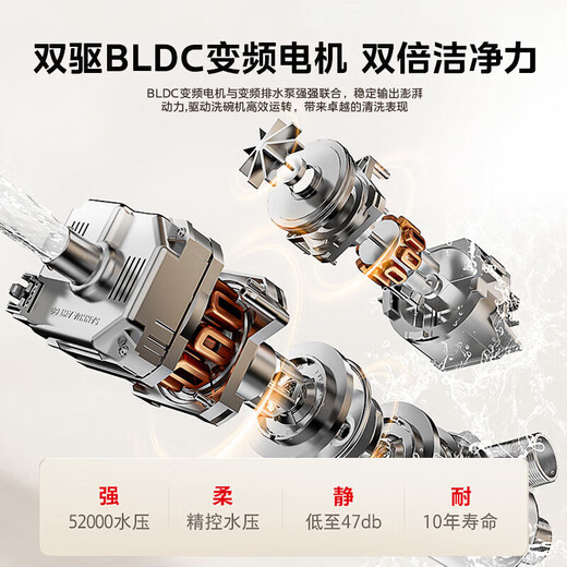 Toshiba official flagship store White Pearl TH0max dishwasher embedded 18 sets of 7-star disinfection satellite spray arm dual frequency conversion layered washing 105 hot air drying all-in-one machine white jade microbubble washing single disinfection + dual frequency conversion motor