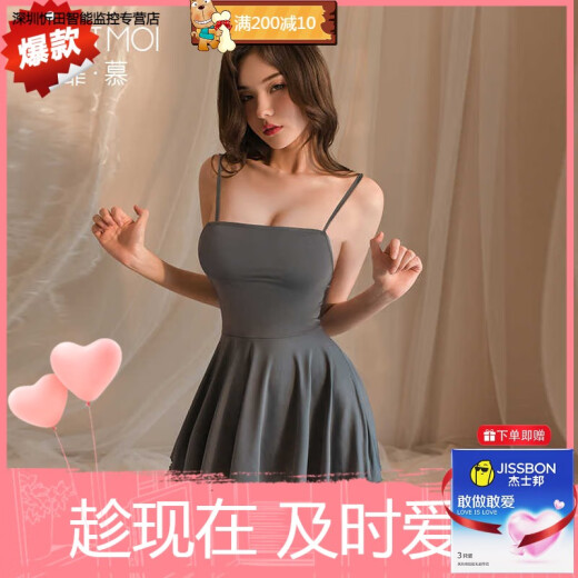 霏慕情趣内衣性感免脱睡衣激情制服诱惑装qqny衣服床上调情约会战袍女 6625吊带裙+7305开裆连裤袜（灰） 均码 【建议体重80-120斤】