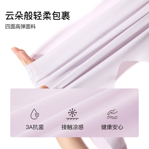 Uras Yu Shuxin mismo estilo sin sujetador de chaleco para mujeres para mujeres