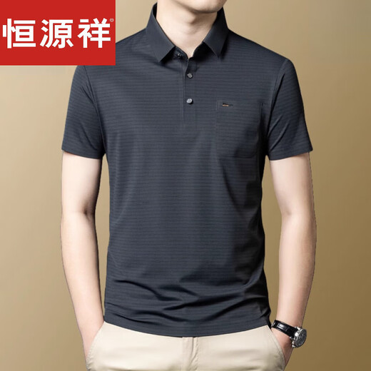 恒源祥高档品牌轻奢短袖t恤男2025新款夏季休闲爸爸装上衣polo.衫新品 红色-15286 M 165