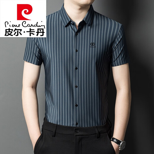 皮尔卡丹（pierre cardin）男士短袖衬衫夏季桑蚕丝中年商务休闲免烫条纹衬衣薄 9928浅兰【长袖】 3XL 185建议180-195斤