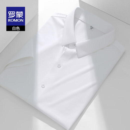罗蒙（ROMON）无痕免烫冰丝短袖衬衫男夏季抗皱中年纯色商务休闲高弹衬衣男 831深蓝色 40