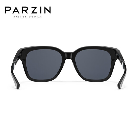 Parzina [se puede usar para gafas de miopía] Gafas de sol polarizadas Caja de regalo de Chengcheng para regalos para el Día de San Valentín chino 12116