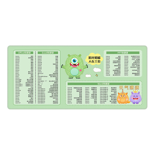 Cartoon amusant mignon petit monstre souris pavé super grande fille bureau de bureau de bureau de bureau de bureau de clavier plaque de souris de souris
