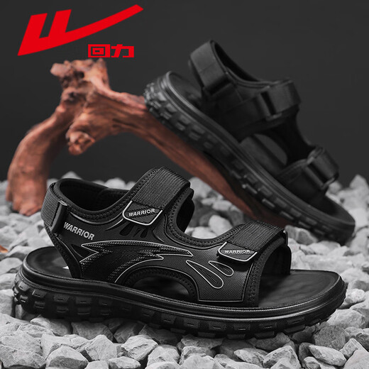 Huili Men's Shoes Summer Sandalias Nuevas zapatillas versátiles de playa versátiles para hombres Hombres 1387 Negro 43