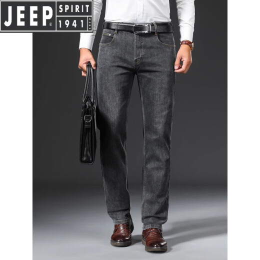 Jeep Spirit Jeep Jeep Herren-Sommerhosen für Männer losen gerade High-End-Elastizität im mittleren Alter, tiefe elastische lange Hose Frühling und Herbst Black Gray-679- 32 Größe [Wartenumfang 2,5 Fuß]