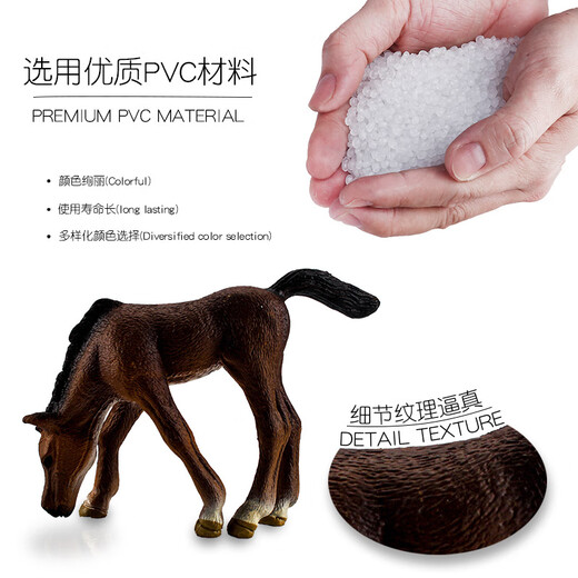 Grenzüberschreitende Simulation kleines laufendes Pferd, Qianli Pferd, solide Shedima Appaloosa Horse, Haflin Pferdemodell T15269 Mini Shedima 50g
