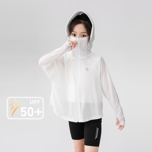 Zuoxi Children's Sun Protection Clothing Girls Summer 2025 New Ice Silk Girls Cooling UV Protection Jacket Purple 110