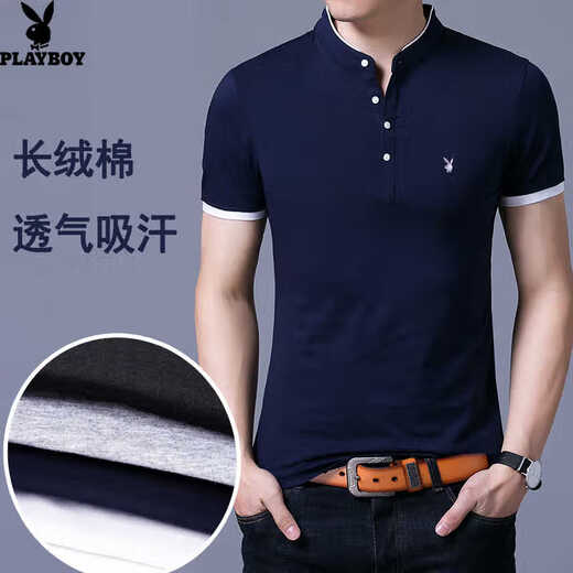 Playboy Pure Cotton Stand Collar T-shirt à manches courtes pour le t-shirt décontracté décontracté décontracté à manche décontracté pour hommes pour hommes Sentiel cool respirant 620 noir [court] L 17084a recommandée 120-140jin [Jin équivaut à 0,5 kg]