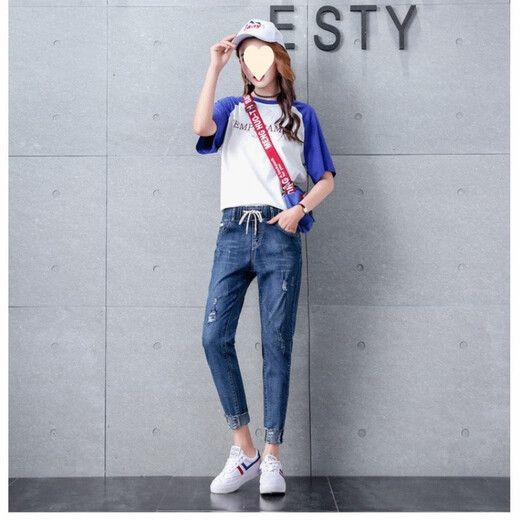 Hualin Fashion riss Jeans für Frauen mit neun Punkten schlanker kleiner Füße koreanischer Stil lose 2025 Frühlings- und Sommerstil 9901 Hellblau 26 Größen [80 bis 90 Jin [Jin entspricht 0,5 kg]]