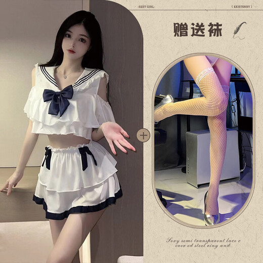 Sexy marinero sexy lencería sexy pura jk uniforme perspectiva cama chica suave uniforme traje blanco 688 talla individual