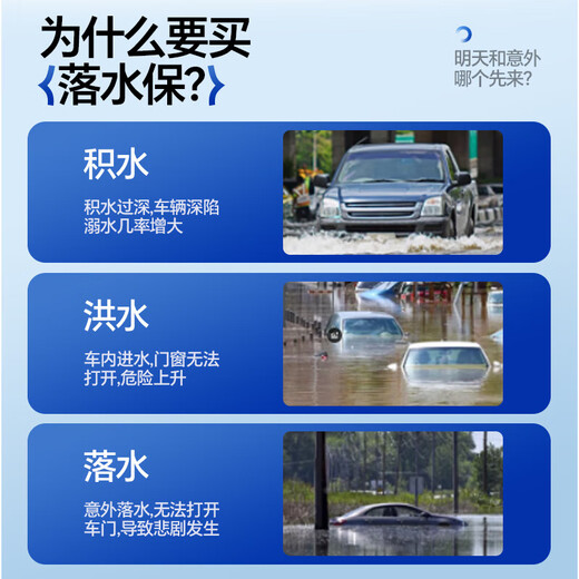 Minggu drowning protection automatic inflatable drowning treasure car life jacket outdoor portable emergency lifebuoy EDD drowning emergency rescue equipment with tungsten steel hammer upgrade