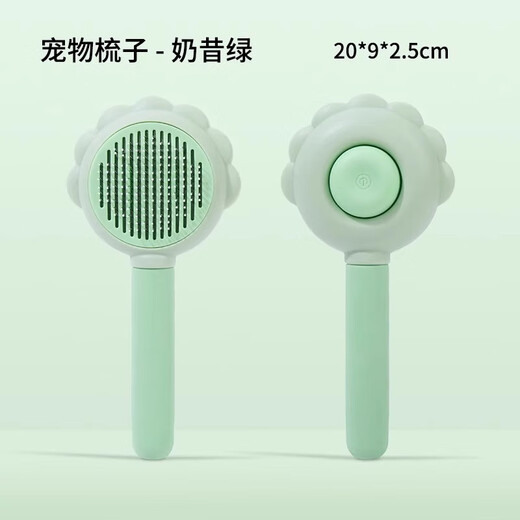 Amore Pet Dog Comb Cat Hair Comb Pet Teddy Comb Special Cleaning Artifact Needle Comb Puppy Supplies Petal Comb