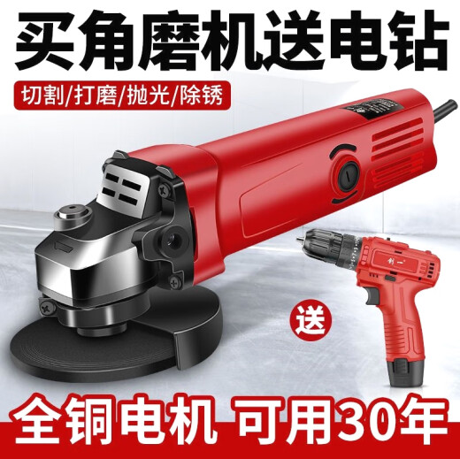 XMSJ大功率多功能打磨机手磨机砂轮机工业级抛光砂轮机家 11980WA重载款套餐