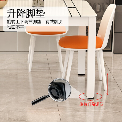 Fanshe Dining Table Home Living Room Dining Table Small Apartment 4-6 People Dining Table Tempered Glass Restaurant Table Modern Simple