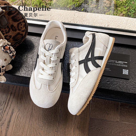 La Chapelle Frauenschuhe für Sommer Neues atmungsaktives Mesh Design Deutsche Trainingschuhe für Frauen Outdoor Sport Nicht-Schlupf-Freizeit-Frauenschuhe Schwarzer Reis LA-XZX2215TW 37